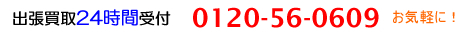 Ź䵡ĥͽ24ּ