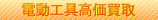 ưǽ